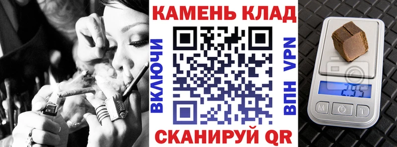 ГАШ гашик  blacksprut зеркало  Алупка  где можно купить наркотик 
