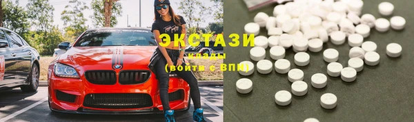 прущий лед Абинск