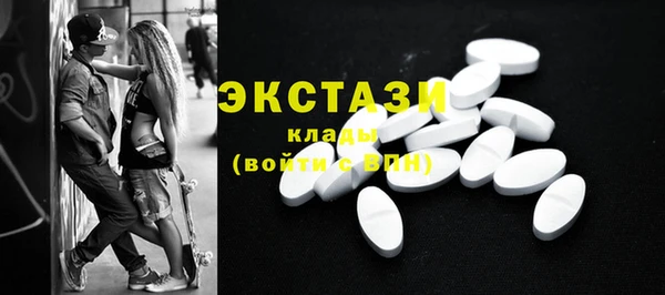 прущий лед Абинск