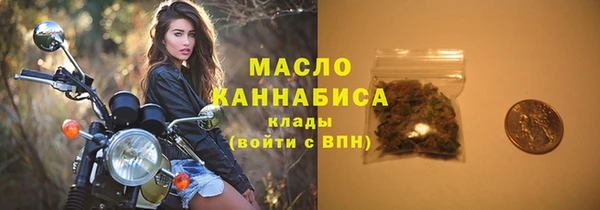 прущий лед Абинск