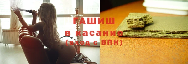 ешки Лагань