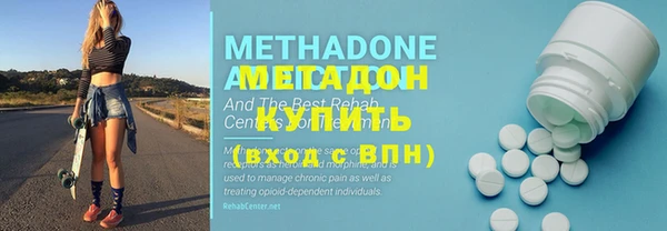 героин Лабытнанги