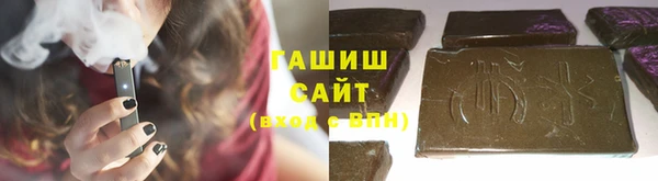 таблы Абаза