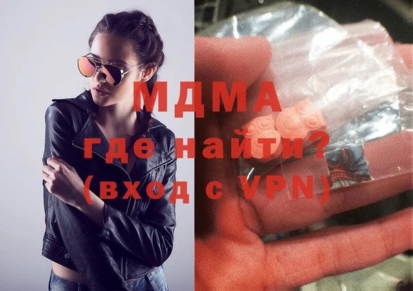 прущий лед Абинск