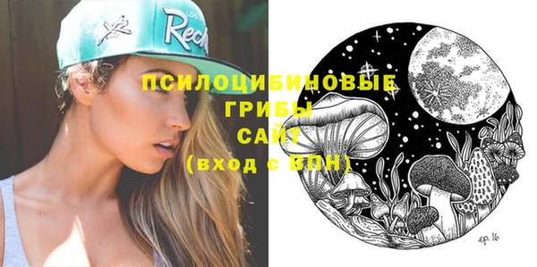 прущий лед Абинск