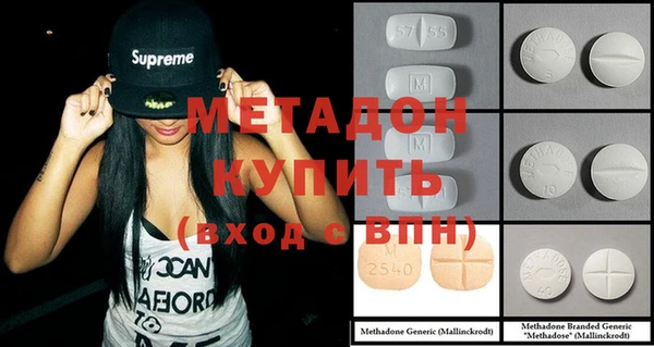 таблы Абаза